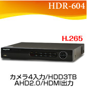 HDR-604